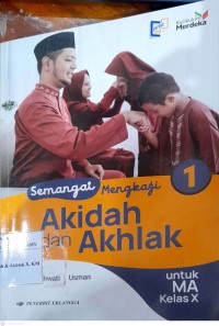 Image of Akidah dan Akhlak kelas X (Kurikulum Merdeka)